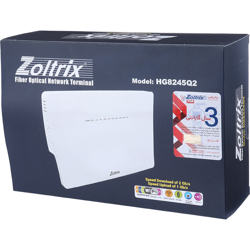 مودم روتر فیبر نوری زولتریکس HG8245Q2